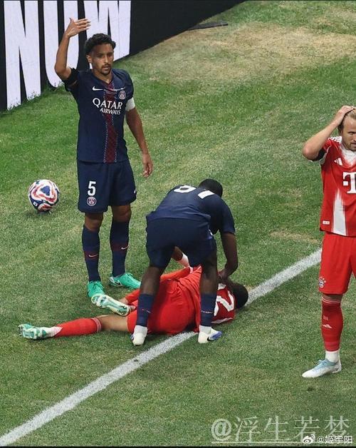 拜仁伤情严重，穆西亚拉等四人缺阵，多达七人或无缘战国米