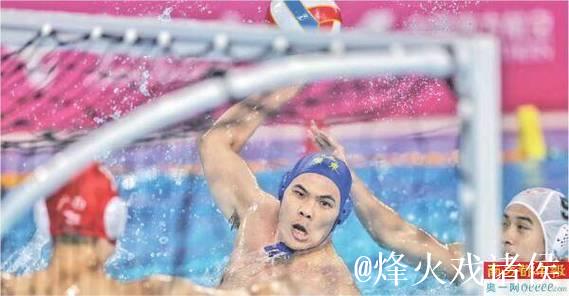 广东队夺十五运会男子水球冠军 成为全运会“六冠王”