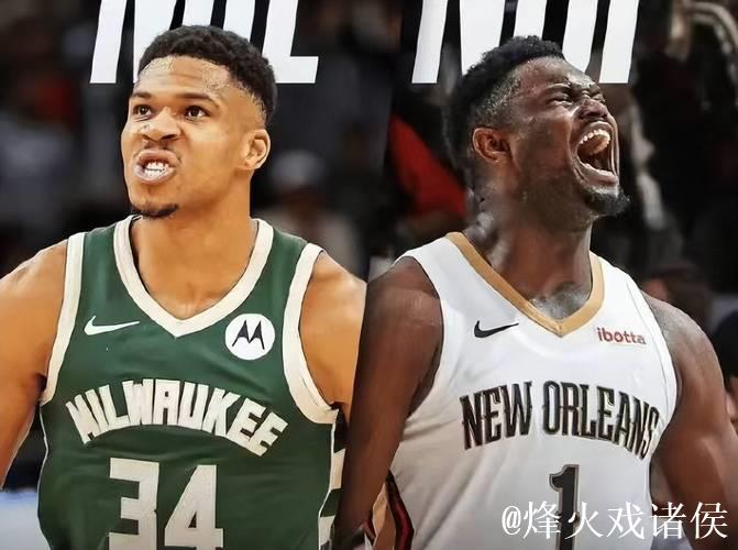 雄鹿不敌篮网两连败 锡安12中3鹈鹕惨负开拓者