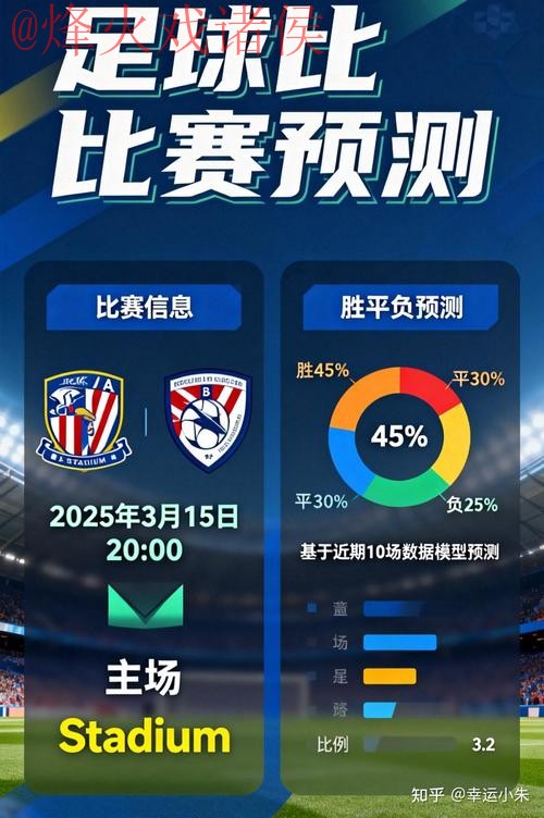 “探索热门世界杯竞猜APP入口的最佳途径”