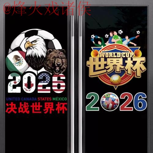 如何掌握世界杯竞猜教程热门技巧