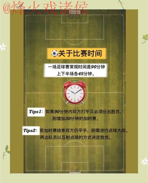 如何识别世界杯外围正规全站平台 如何识别世界杯外围正规全站平台