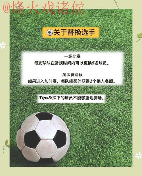 如何识别世界杯外围正规全站平台 如何识别世界杯外围正规全站平台
